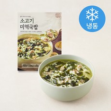 자연별곡 소고기 미역국밥 2인분 (냉동), 420g, 1개