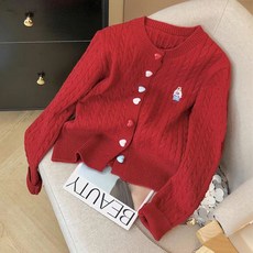 Awesomeful 女款 Maho 針織開襟衫 A25FC081424