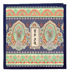 Vintem 圖案相簿, 40張, TYPE 04(相簿), 黑色(內頁)