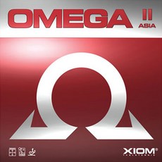 XIOM Omega 2 Asia max桌球拍膠皮+雙層膠皮保護貼組, 紅色的