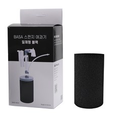 Vasa 海綿濾芯一體式黑色+筆芯濾芯套組, 1套