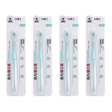 Open Space 螺旋臼齒牙刷 綠色, 4個, 1入