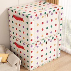 Alleophom 彩虹圓點可折疊收納箱 L261-0092, 奶油色, 2個