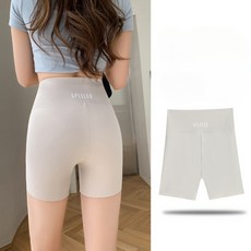 Spleled女款3分運動緊身褲