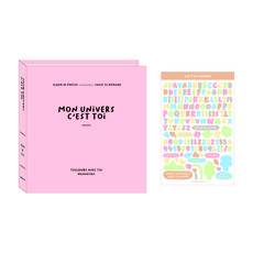 WANNATHIS 相簿活頁夾+裝飾貼紙, 02 奶油桃