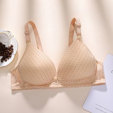 Alleophom 迷你圓點印花哺乳內衣