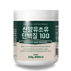 香醇山羊奶初乳蛋白補充粉, 250g, 1罐