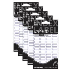 Petit 索引標籤 20-211 18入, 藍色(20-211B), 5個