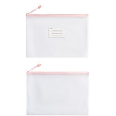 MoonGom商店 簡約透明防水拉鍊標籤文件多用途收納袋, 粉紅色, 2個