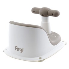 Firgi 嬰幼兒安全洗澡椅, 1個, 灰棕色