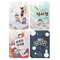 Pinkfoot A5印花塗鴉本 4款 各2入, 款式隨機, 8本