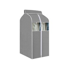 展位市場服裝防塵罩灰色支架, 1件, 1個