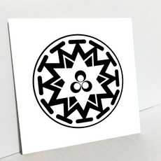 HTP 傳統圖案磁磚 花紋 K0999 9913, 1個