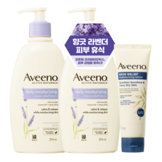 Aveeno 艾惟諾 薰衣草舒緩保濕乳液 354ml 2入+攜帶型燕麥舒緩保濕乳液 71ml, 1組