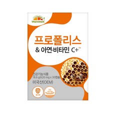 Vitamin bank 蜂膠鋅維生素C Plus膠囊 18.6g, 30顆, 1盒