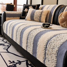 Allode Riget模組保暖沙發套, TYPE04 藍灰色, 1個