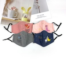 Blue Industry Co 孩童立體防寒口罩組 格紋款 2入+羊駝款 2入