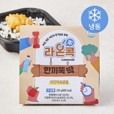 라온콕 한끼뚝딱 치킨마요덮밥 (냉동), 235g, 1개