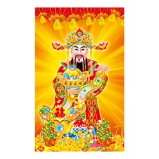 帶來好運的新東洋畫, 紅色 + 黃色 + 綠色 + 藍色 + 粉紅色 + 黑色