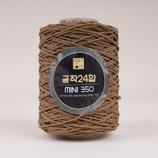 24股手工編織毛線, 227號, 1球