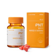 피엔티 GC녹십자웰빙 웰메가 비타민D 5000IU 9g, 30정, 1개