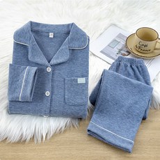 Kids Day 兒童時尚睡衣上下套裝