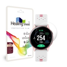Healing Shield Galaxy Watch Active2高爾夫版保護膜, 單色, 2個