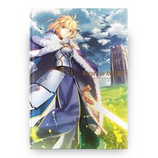 Return to Avalon： 武內崇 Fate Art Works 插畫集, 大元 C.I.