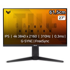 에이수스 4K UHD TUF GAMING 모니터, 61.5cm, VG27UQEL5A