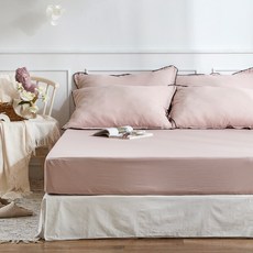 AIRE Royden Washy Silky Modal 單層啞光罩, 粉紅色