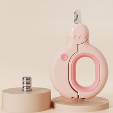 Lanboer LED寵物指甲剪, 1個, 粉色