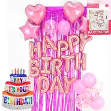 PARTYSHOW 生日派對訊息三層蛋糕氣球組, 1套, 粉紅色