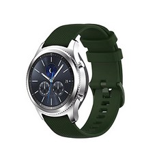 알피나케이스 갤럭시워치 컬러 버클 실리콘 밴드 스트랩, 08 그린