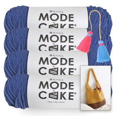 Knitt Mode Cake 編織毛線 100g x 4入 + About 肩背包織圖 + 彩色雙流蘇套組, 21 靛藍色, 1套
