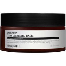 NARD 深層潔淨卸妝膏, 1個, 150ml