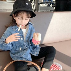 Arbe 兒童素色牛仔夾克