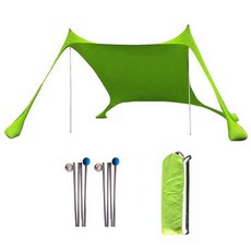 KFP 萊卡海灘帳篷支架組 210*210cm, 綠色, 1個