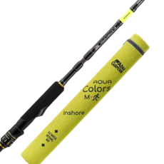 Abu Garcia Aquacolors移動式近海 S-805ML, 霓虹燈 (NE)