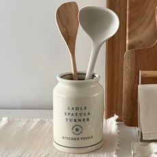 ma maison tableware 復古餐具筒 L, 1個, 單一顏色