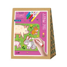 Artstart 模板套組, 混合顏色