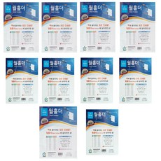 Donggiong Office月曆支架直式 A4 5個+直式 A3 5個