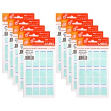 kumhong MS 膠膜封面標籤貼紙 402, 10個, 藍色