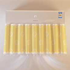 릴리픽 모던 에어컨 가리막 커튼 130 x 40 cm, 1개, 토스트