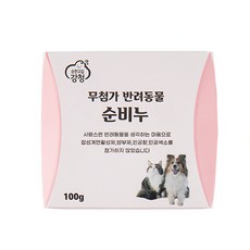 Kang Cheong 寵物無添加純皂, 100克, 1個