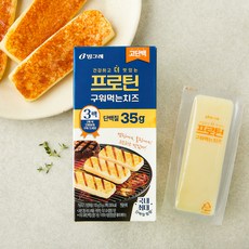빙그레 프로틴 구워먹는 치즈 3매입, 35g, 3개입, 1개