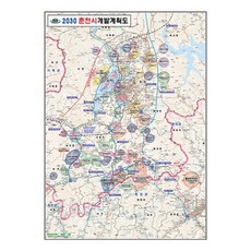 地圖.com 2030 春川市開發計畫圖 雙面護膜 大韓民國地圖 78 x 110 cm, 1個