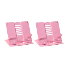 GUNU 휴대용 심플 독서대 2p, 핑크