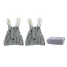 軟毛毛巾 SG04 2p + 毛巾套組, 灰色（發巾）、單色（面巾）, 1套