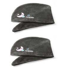 柔軟髮巾 SG47, 灰色, 2個