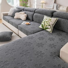 소니오 가든 소프트 쇼파 커버, 03 딥그레이, 1개